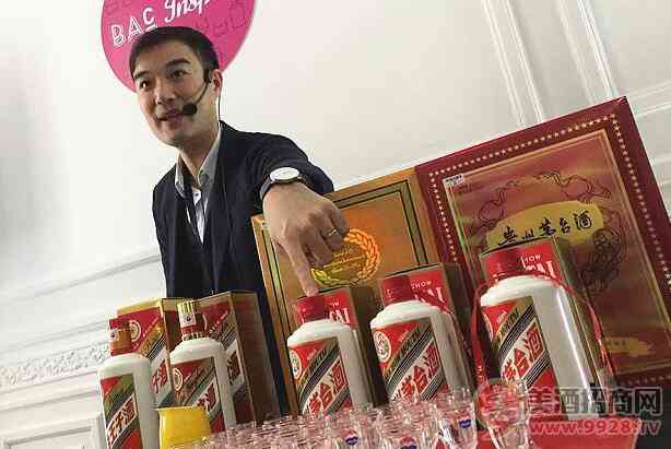 茅台现身阿根廷美酒品鉴会