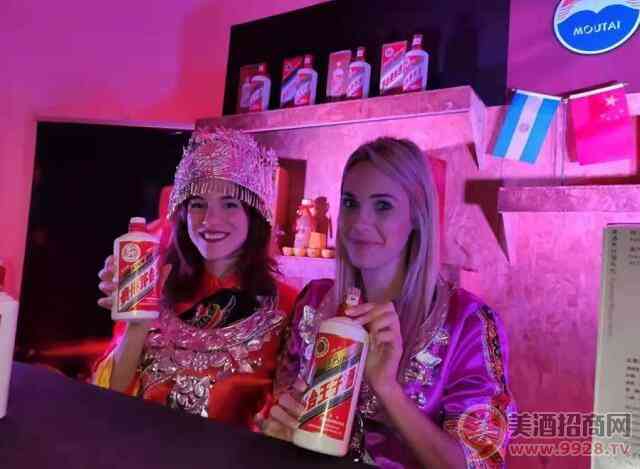茅台现身阿根廷美酒品鉴会