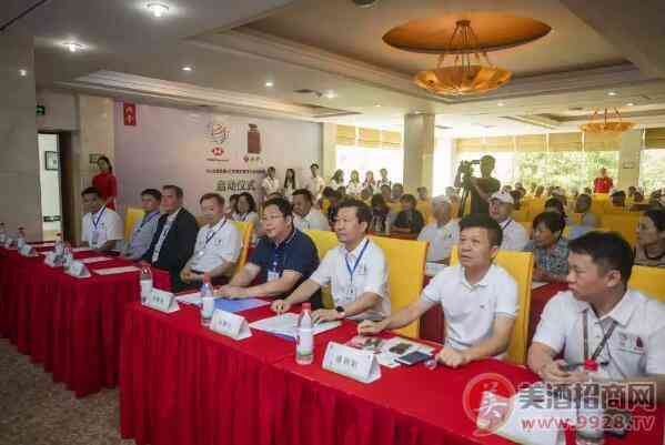 内参赞助高球“亚洲大满贯”