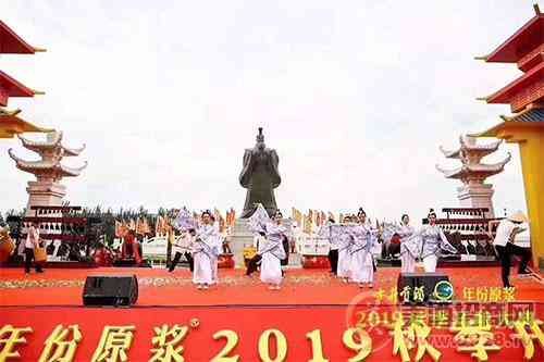 古井贡酒年份原浆