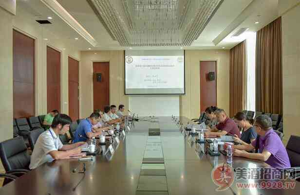 劲牌公司国家级博士后科研工作站首次开题