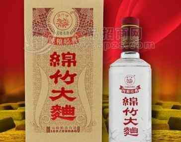剑南春白酒价格表，剑南春绵竹大曲价格多少钱