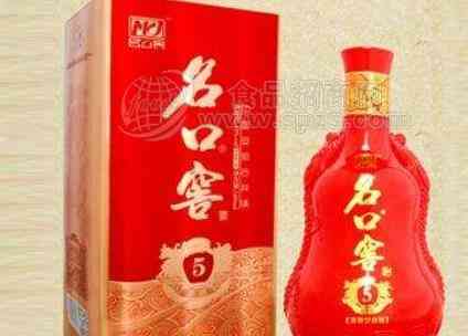 名口窖价格表，名口窖42度价格查询