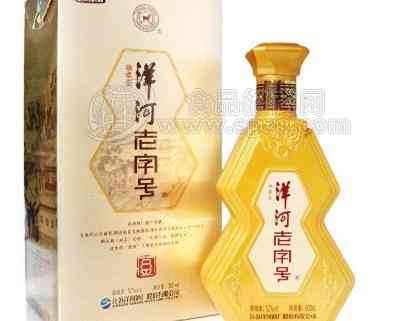 洋河lao字号52度多少钱，洋河lao字号52度价格表