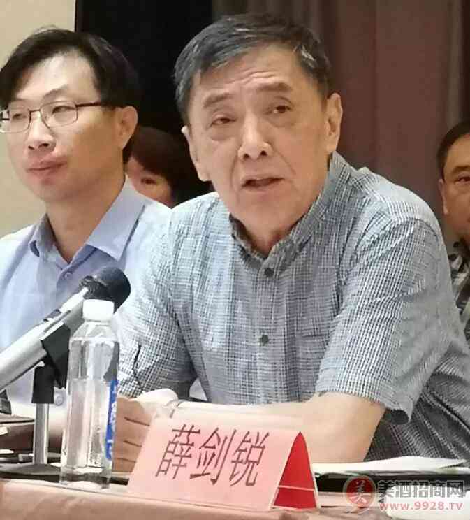 第十四届山东白酒企业经营厂长座谈会为鲁酒振兴加持赋能