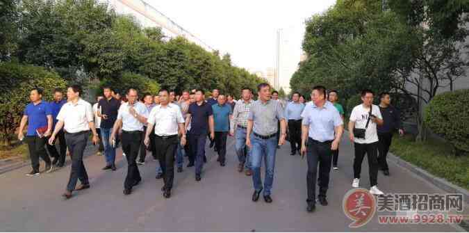 第十四届山东白酒企业经营厂长座谈会为鲁酒振兴加持赋能