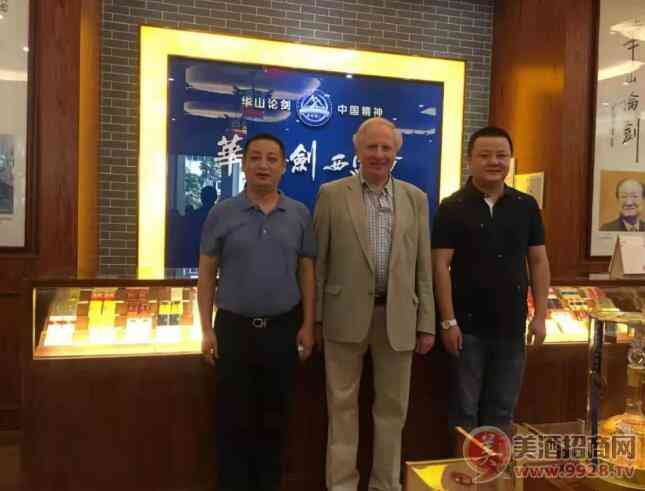 二十六国外宾齐聚深圳