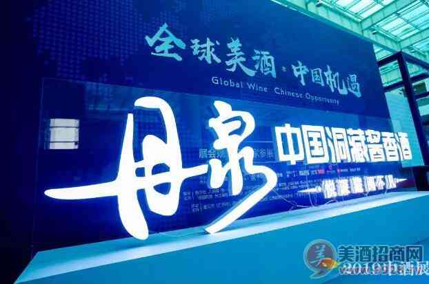 竞争力指数位列酱酒三强!“骏马”丹泉为何屡获光环?