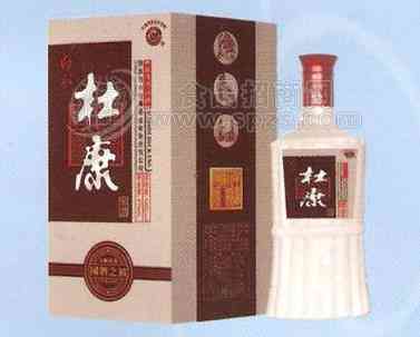 杜康白水52度价格，杜康白水价格表