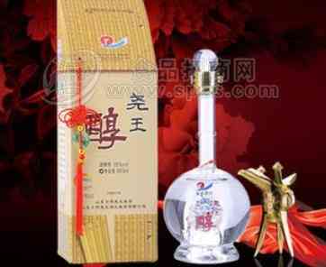 尧王醇酒，52度尧王醇酒价格表