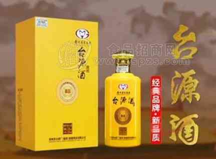 台源酒价格，茅台台源酒价格表