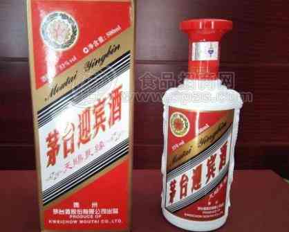 茅台迎宾酒价格，茅台迎宾酒多少钱