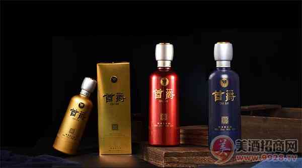 酋爵