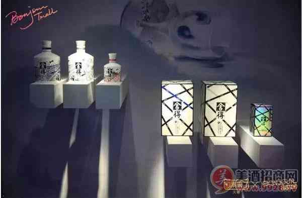 舍得酒