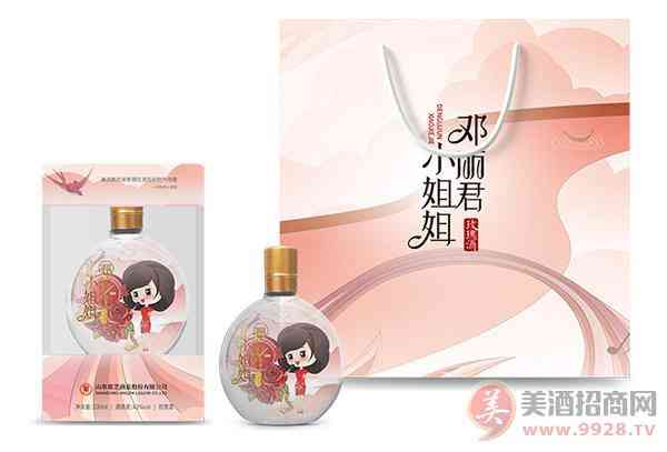 邓丽君