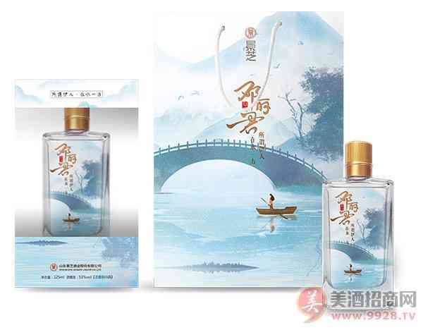 邓丽君酒