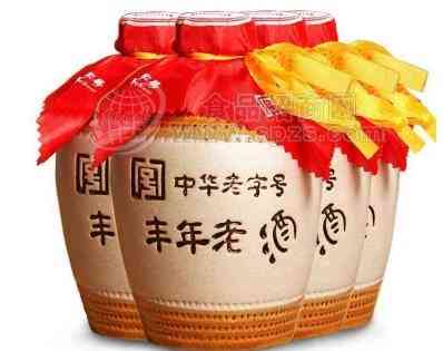 玉田老酒价格表，丰年牌玉田老酒价格一览