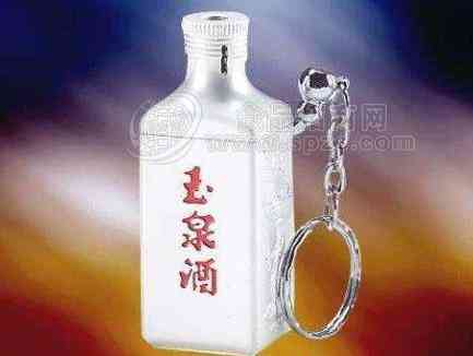 玉泉酒价格表查询，玉泉酒42度多少钱一瓶