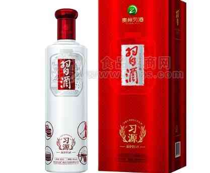 习酒价格表，银质习酒价格一览