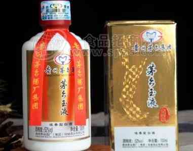 茅乡玉液酒52度多少钱，茅乡玉液价格一览