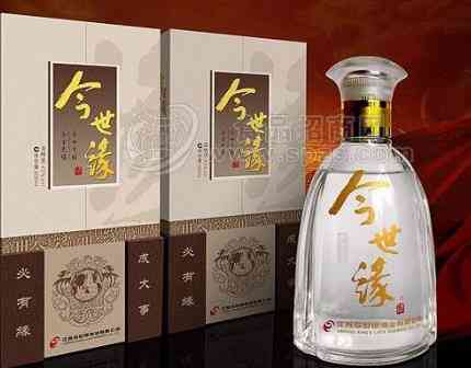 今世缘酒价格表，今世缘酒的价格一览