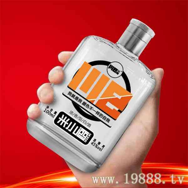 米小酒精酿系列白酒招商41.8度浓香型100ml_华体会体育正规网
网