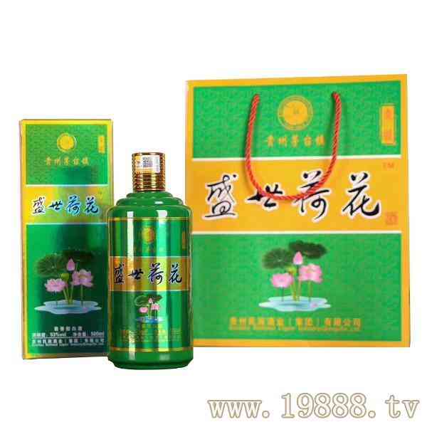 贵州省仁怀市原酿醇酒业销售有限公司
