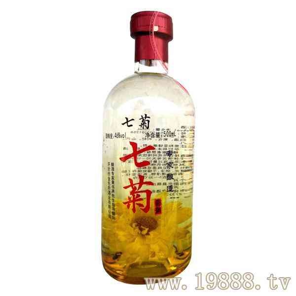 开封市金包府酒业有限公司