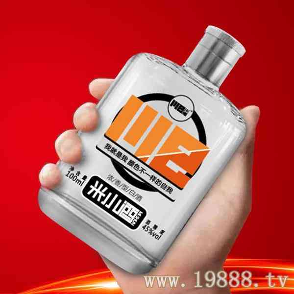 米小酒精酿系列白酒招商45度浓香型 100ml_华体会体育正规网
网