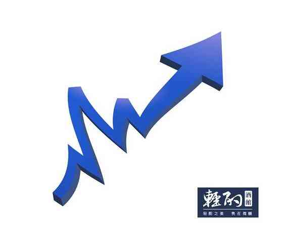 白酒消费税政策落地 行业或将迎小范围提价
