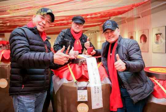“我的爱酱”茅台镇第一届储酒节正式开幕