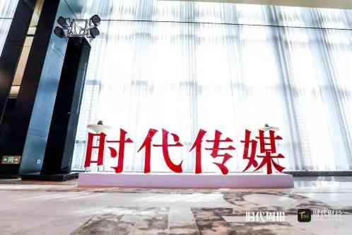 荣膺“创意赋能营销奖”，中国贵酒集团为酱酒行业创新做出了这些
