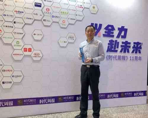 荣膺“创意赋能营销奖”，中国贵酒集团为酱酒行业创新做出了这些