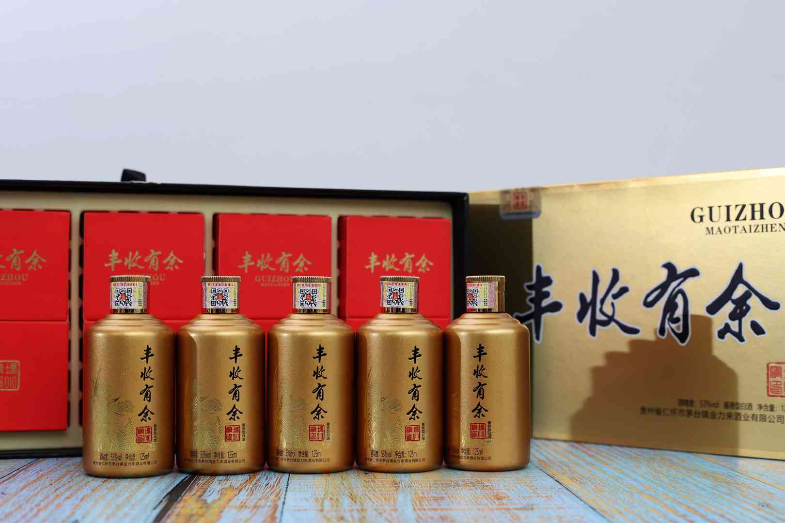 “丰收有余”酱香型白酒重磅上市，开启酒严选垂直电商之旅