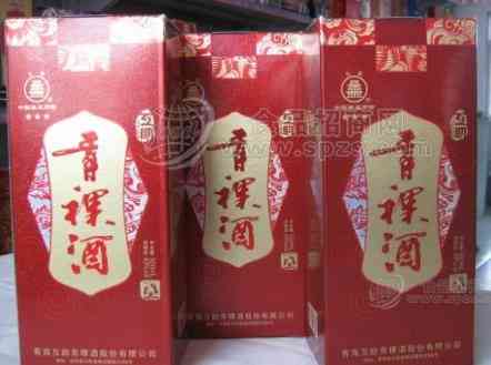 互助青稞酒的价格表，互助青稞酒多少钱一瓶