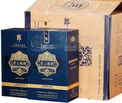 青云郎酒50年价格一览，50年青云郎酒价格表
