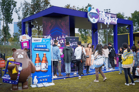 成都又出“网红小酒馆”，随我bar玩转最in抖音范！