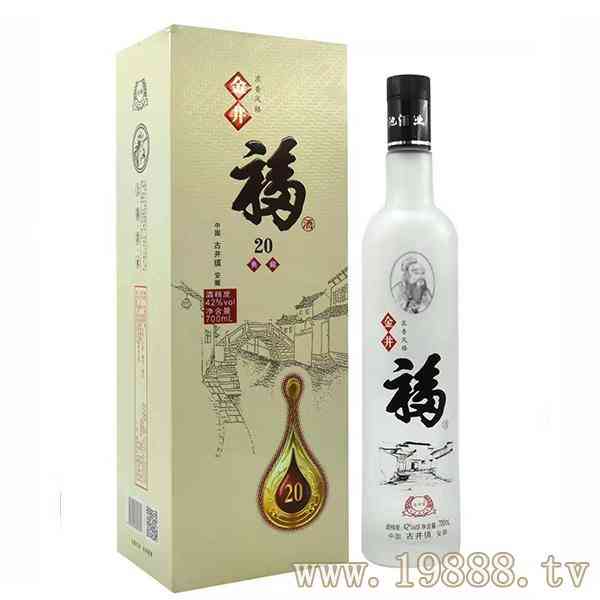 亳州市老池酒业有限责任公司