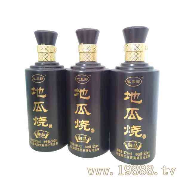 山东三多酒业有限公司