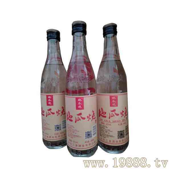 山东三多酒业有限公司
