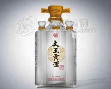 文王贡酒价格一览表，文王贡酒多少钱一瓶