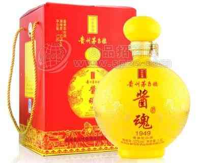 汪家金酱53度多少钱一瓶，汪家金酱白酒价格表