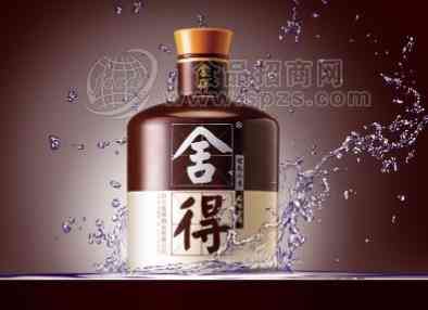 52度舍得酒价格，舍得酒价格表