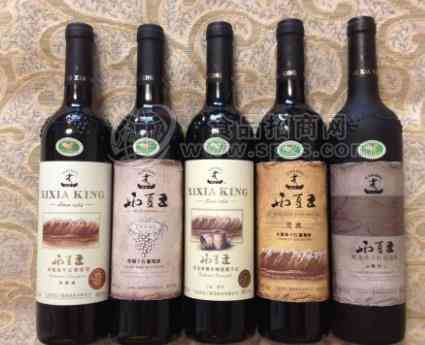 西夏王葡萄酒多少钱一瓶，西夏王葡萄酒价格表