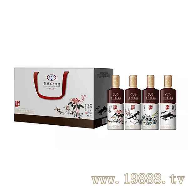 白金窖藏 酱香型白酒 52%vol 500ml_华体会体育正规网
网