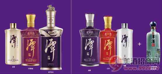 潭酒
