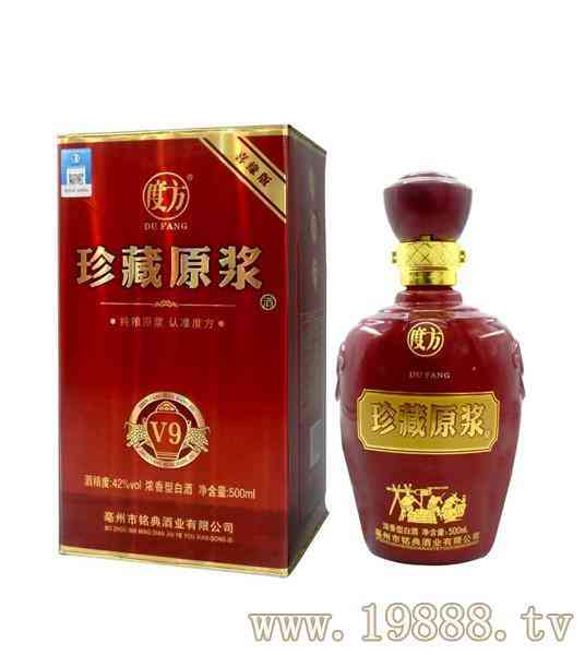 亳州市铭典酒业有限公司