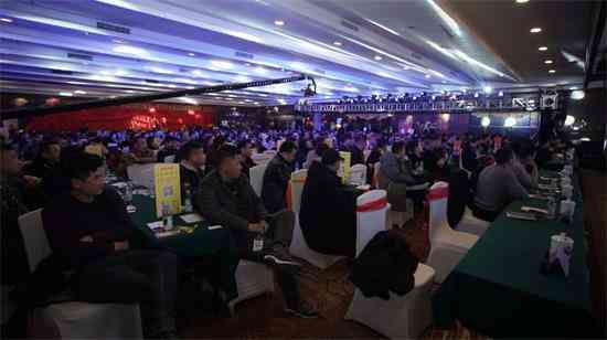人生道酒业全国巡回路演安徽临泉站圆满成功