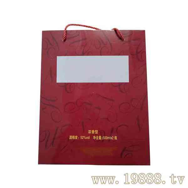 山东三多酒业有限公司