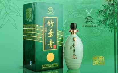 竹叶青酒加盟需要投入多少资金?_2